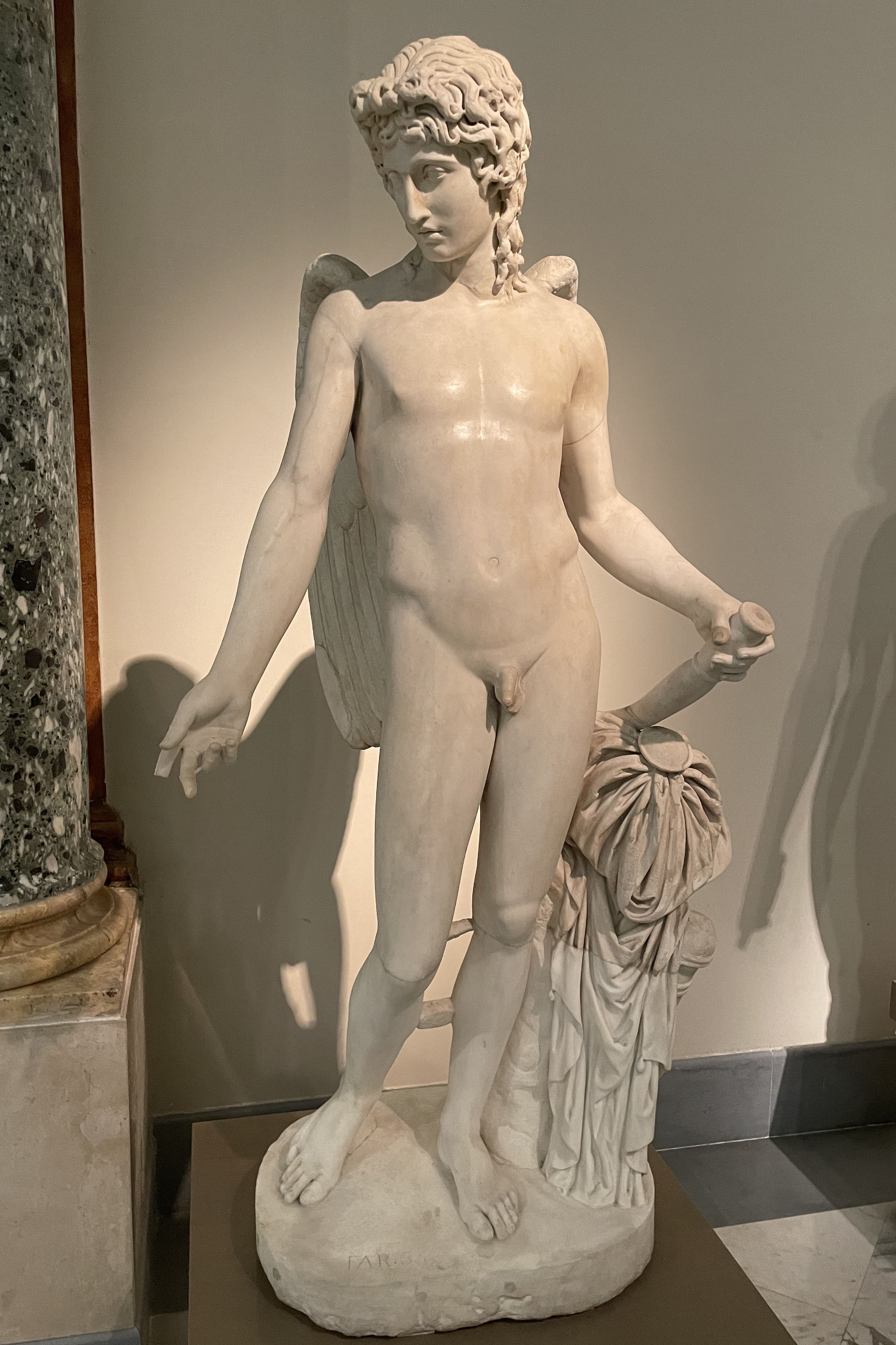 Arch_Museum